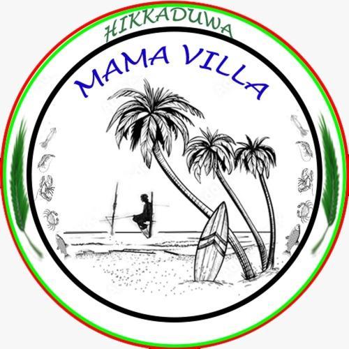 Mama Villa Hikkaduwa Eksteriør bilde